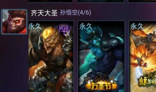 卧虎藏龙贾克斯 卧虎藏龙贾克斯