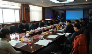 无人机测绘软件 无人机测绘软件