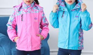 儿童冲锋衣 儿童冲锋衣