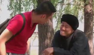 家有仙妻主题曲叫什么 家有仙妻主题曲叫什么