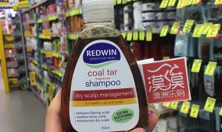 安全洗发水有哪些牌子 安全洗发水有哪些牌子