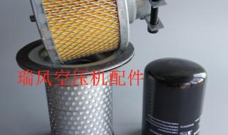 鑫磊螺杆空压机厂家 鑫磊螺杆空压机厂家