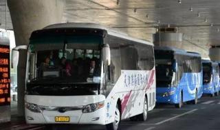 天津中国国际旅行社 天津中国国际旅行社