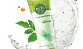 相宜本草祛斑洗面奶 相宜本草祛斑洗面奶