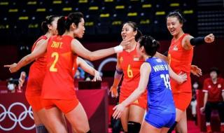 奥运女排积分最新排名 奥运女排积分最新排名